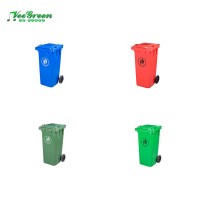 Outdoor dustbin / Recycling bin / Garbage bin 120 liter