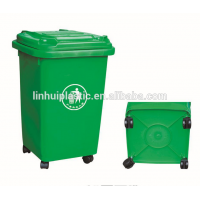 Plastic 13gallon to 42gallon round trash bin,advertising trash bin with lids ,Plastic round garbage bin