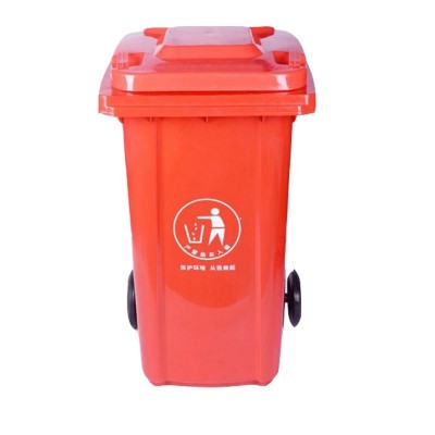 240L Plastic Waste Bins Recycle Bin Sanitary Bin