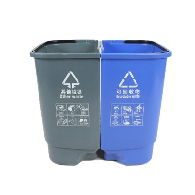 40L Two plastic recycling waste bin